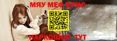 героин Будённовск