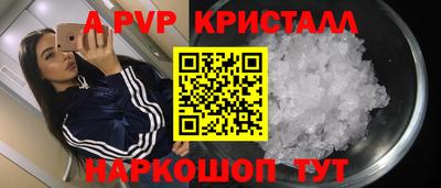 героин Будённовск