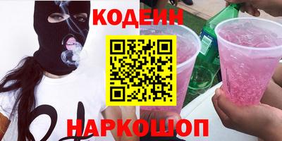 героин Будённовск