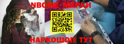 меф VHQ Бузулук