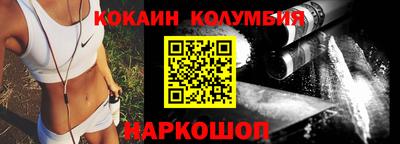 меф VHQ Бузулук