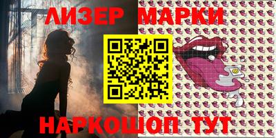 меф VHQ Бузулук
