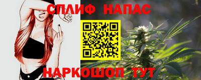 меф VHQ Бузулук