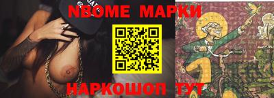 меф VHQ Бузулук