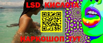 меф VHQ Бузулук