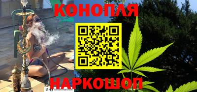 героин Будённовск