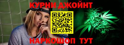 героин Будённовск