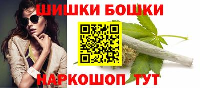 spice Бугуруслан
