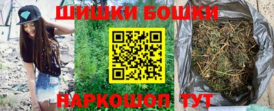 spice Бугуруслан