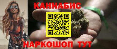 меф VHQ Бузулук