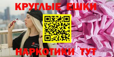 spice Бугуруслан