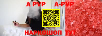 героин Будённовск