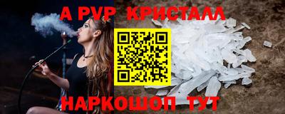 героин Будённовск