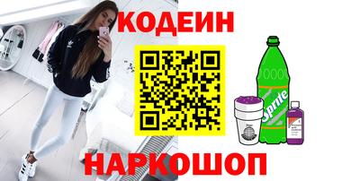 героин Будённовск