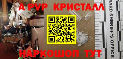 героин Будённовск