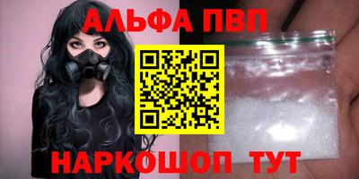 героин Будённовск