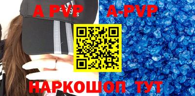 героин Будённовск