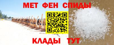 героин Будённовск