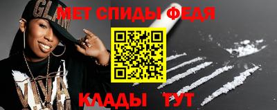 героин Будённовск