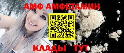 героин Будённовск