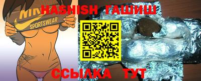 героин Будённовск