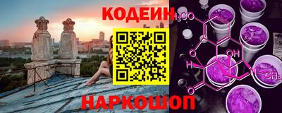 меф VHQ Бузулук